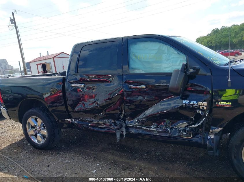 2014 RAM 1500 LONE STAR - 1C6RR7LT6ES275466