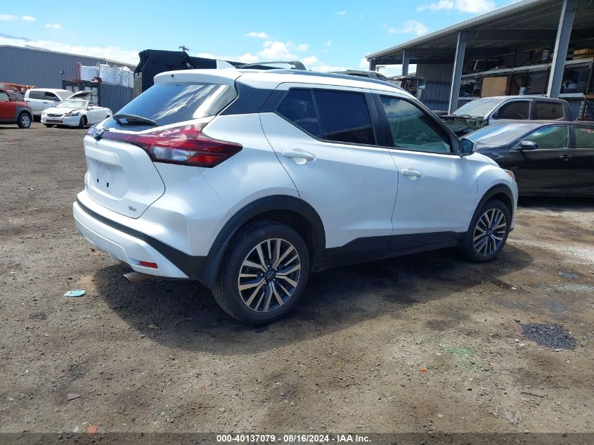 VIN 3N1CP5CV3NL527895 2022 Nissan Kicks, Sv Xtronic... no.4