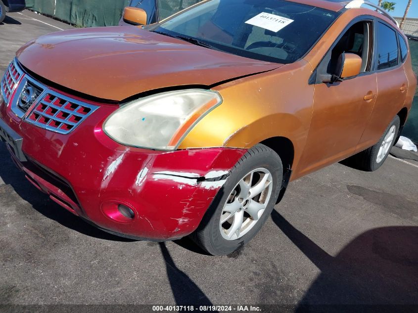 2008 Nissan Rogue Sl VIN: JN8AS58VX8W123555 Lot: 40137118