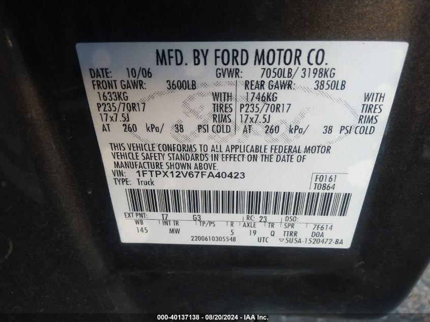 2007 Ford F-150 Lariat/Stx/Xl/Xlt VIN: 1FTPX12V67FA40423 Lot: 40137138