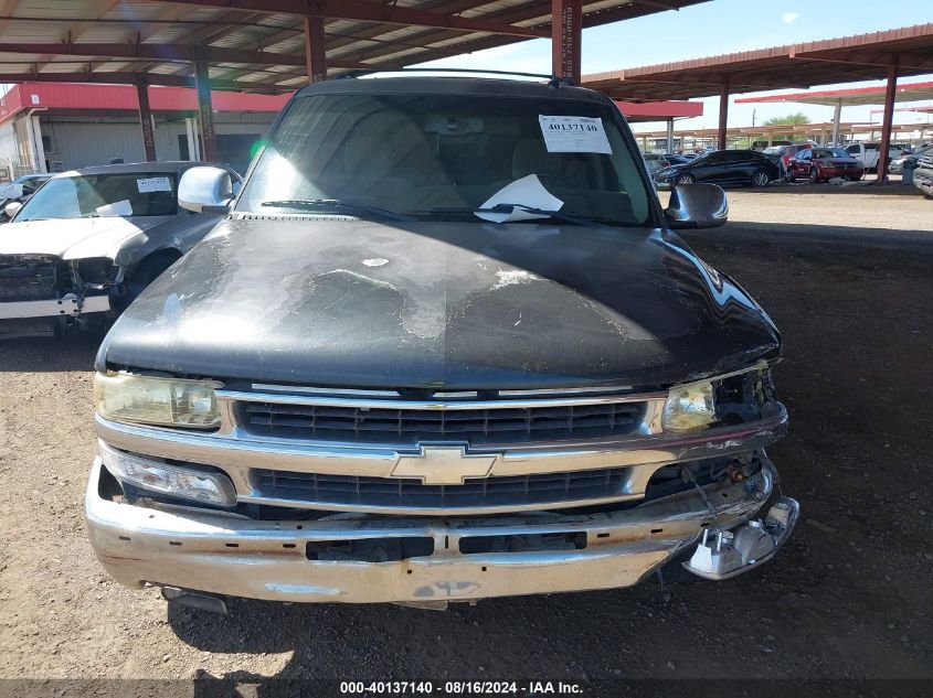 2005 Chevrolet Suburban 1500 Ls VIN: 3GNEC16Z05G107438 Lot: 40137140