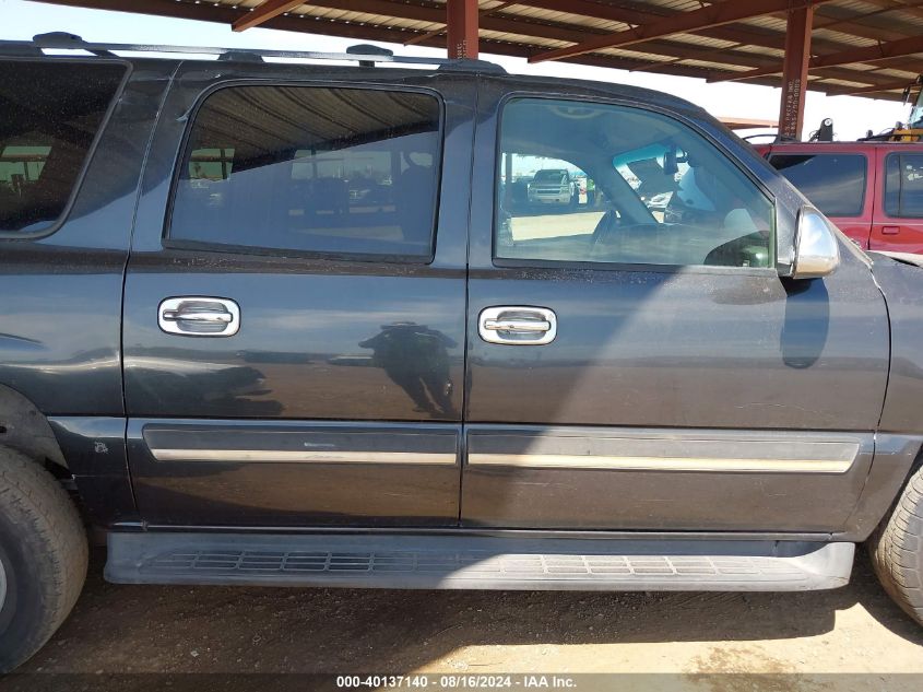 2005 Chevrolet Suburban 1500 Ls VIN: 3GNEC16Z05G107438 Lot: 40137140