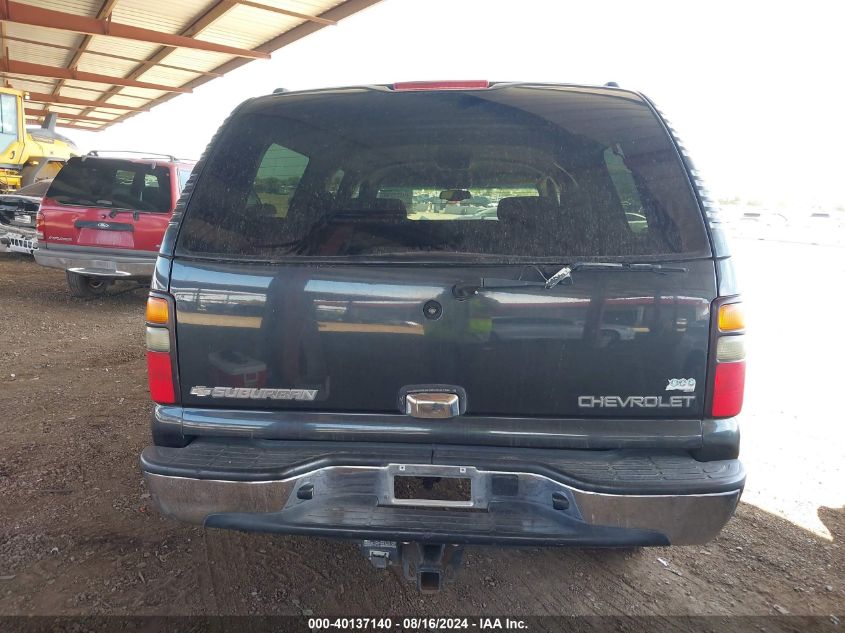 2005 Chevrolet Suburban 1500 Ls VIN: 3GNEC16Z05G107438 Lot: 40137140