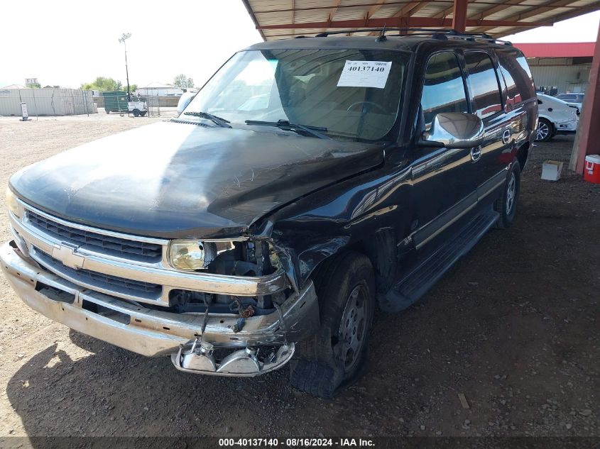 2005 Chevrolet Suburban 1500 Ls VIN: 3GNEC16Z05G107438 Lot: 40137140