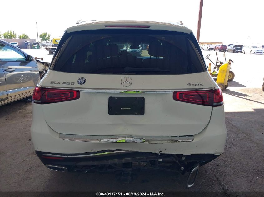 2023 Mercedes-Benz Gls 450 4Matic VIN: 4JGFF5KE6PA886680 Lot: 40137151