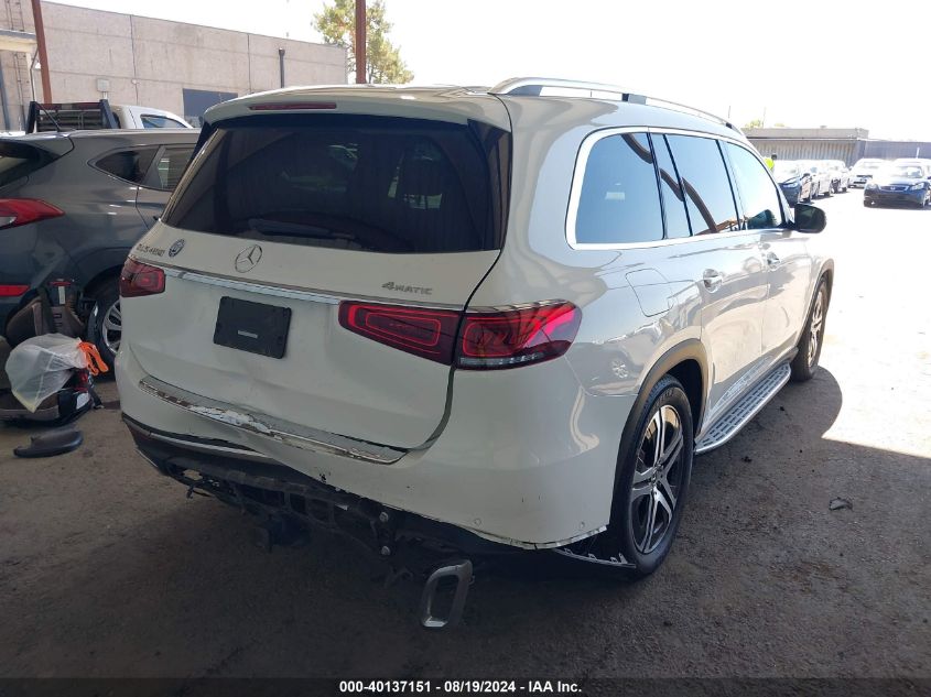 2023 Mercedes-Benz Gls 450 4Matic VIN: 4JGFF5KE6PA886680 Lot: 40137151