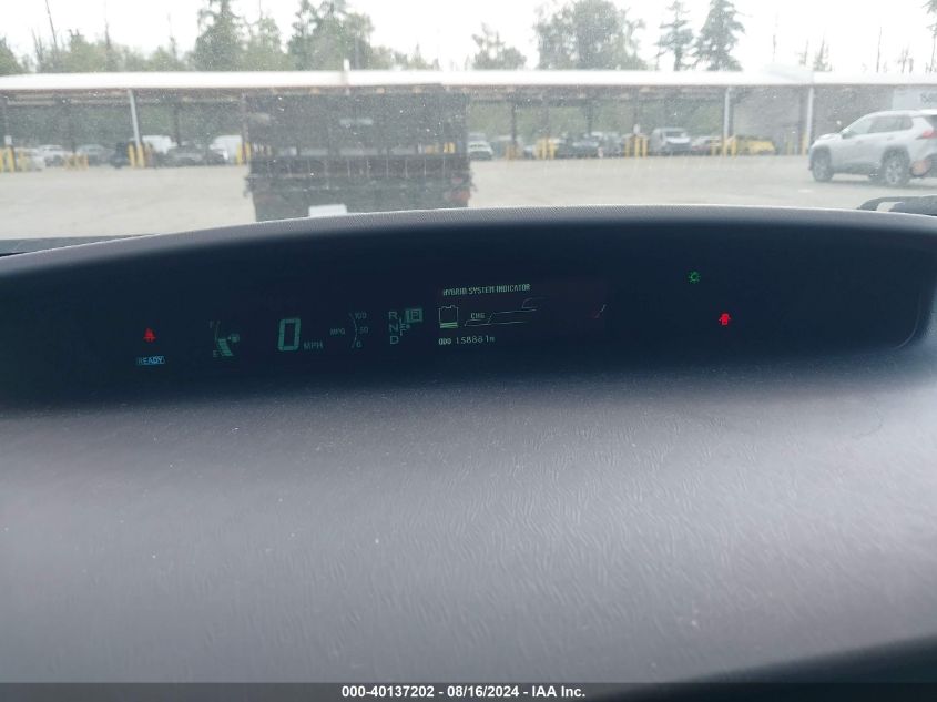 2010 Toyota Prius I/Ii/Iii/Iv/V VIN: JTDKN3DU9A0001335 Lot: 40137202