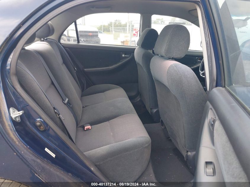 2004 Toyota Corolla S VIN: 1NXBR32E44Z324152 Lot: 40137214