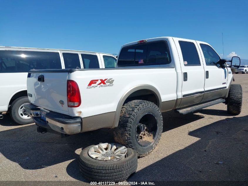 2005 Ford F-250 Lariat/Xl/Xlt VIN: 1FTSW21P55EA22312 Lot: 40137229