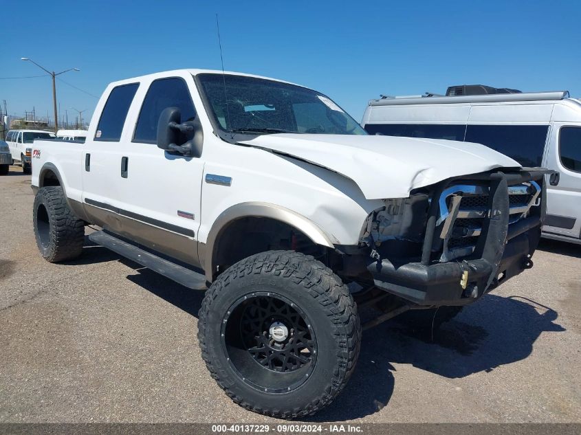 2005 Ford F-250 Lariat/Xl/Xlt VIN: 1FTSW21P55EA22312 Lot: 40137229