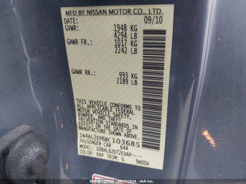 2011 Nissan Altima 2.5 S VIN: 1N4AL2EP6BC103685 Lot: 40137233