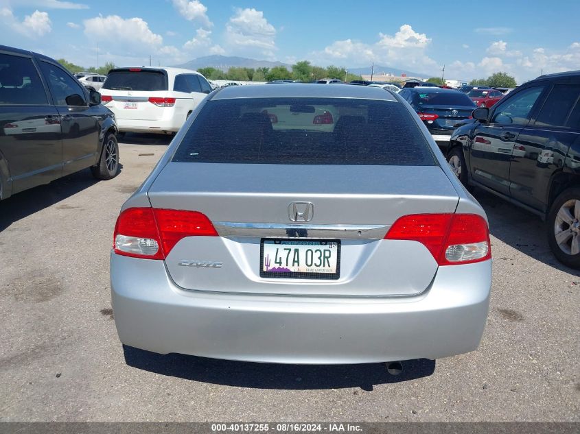 2010 Honda Civic Vp VIN: 19XFA1F33AE023229 Lot: 40137255