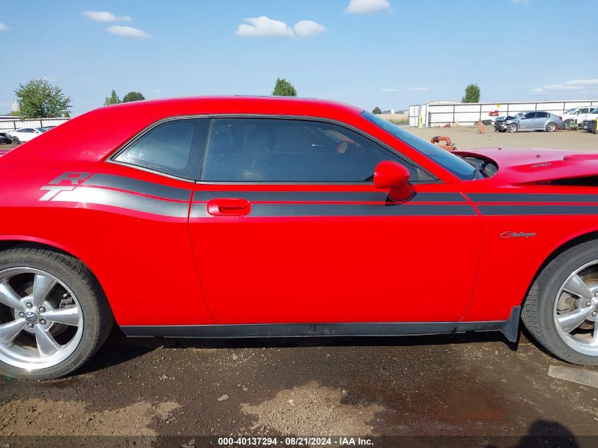 2010 Dodge Challenger R/T VIN: 2B3CJ5DTXAH103100 Lot: 40137294
