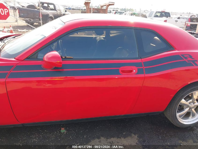 2010 Dodge Challenger R/T VIN: 2B3CJ5DTXAH103100 Lot: 40137294