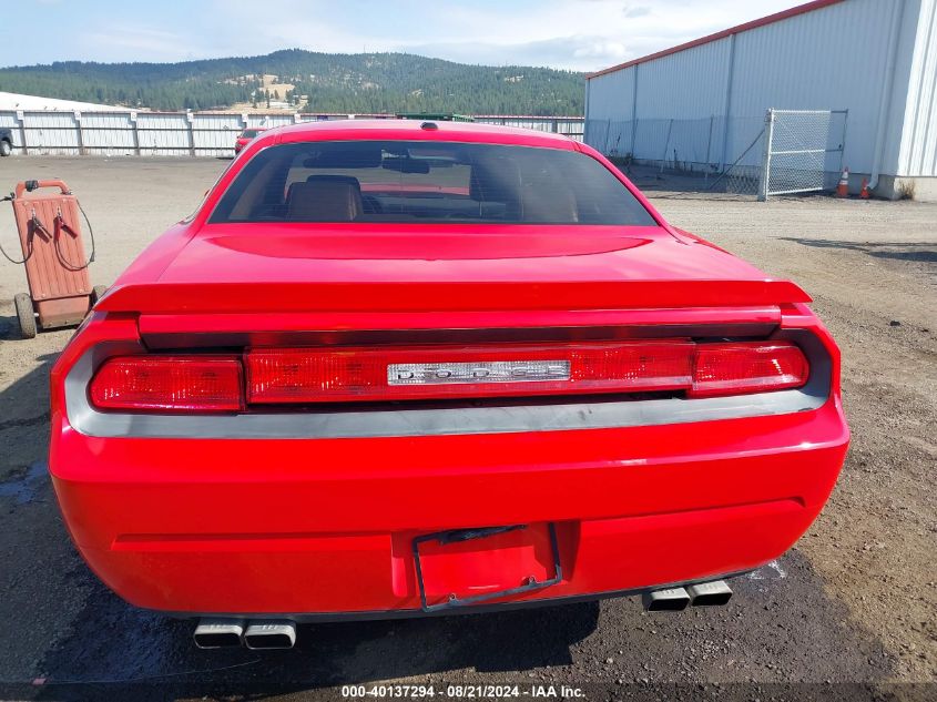 2010 Dodge Challenger R/T VIN: 2B3CJ5DTXAH103100 Lot: 40137294