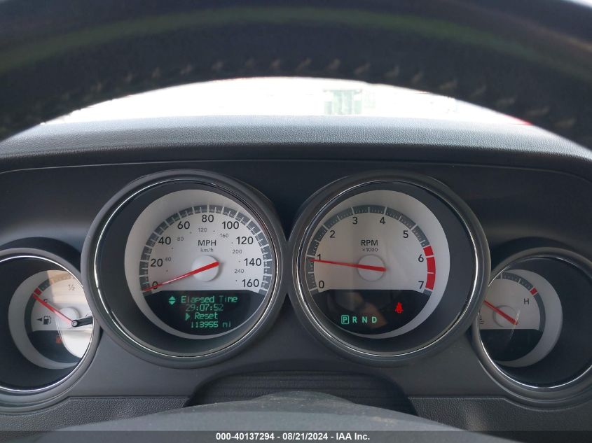 2010 Dodge Challenger R/T VIN: 2B3CJ5DTXAH103100 Lot: 40137294