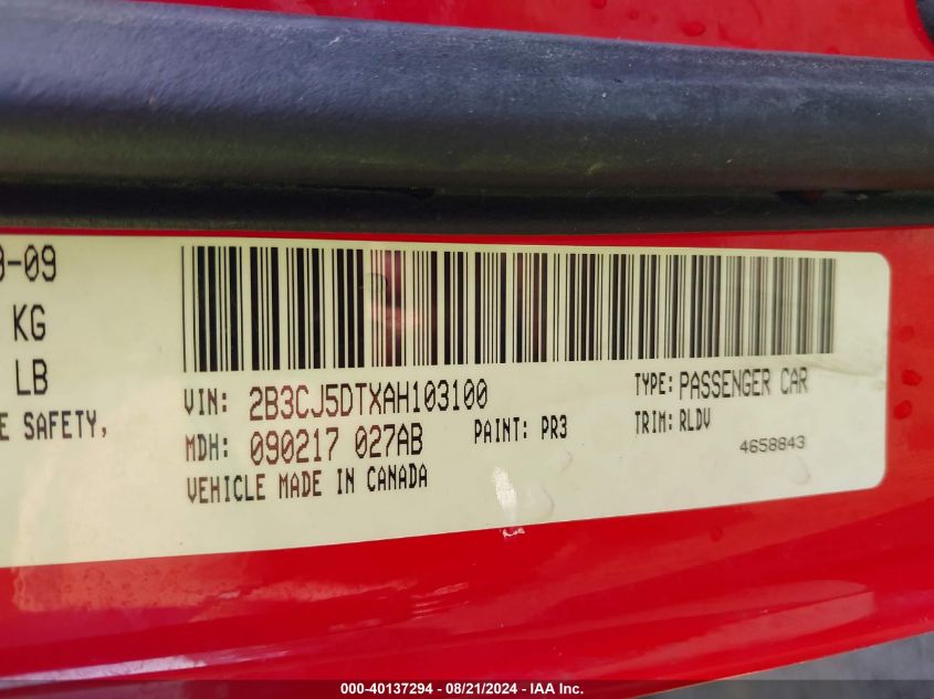 2010 Dodge Challenger R/T VIN: 2B3CJ5DTXAH103100 Lot: 40137294