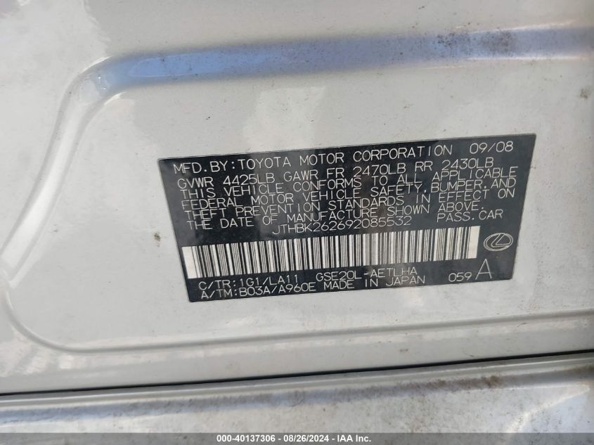 2009 Lexus Is 250 VIN: JTHBK262692085532 Lot: 40137306