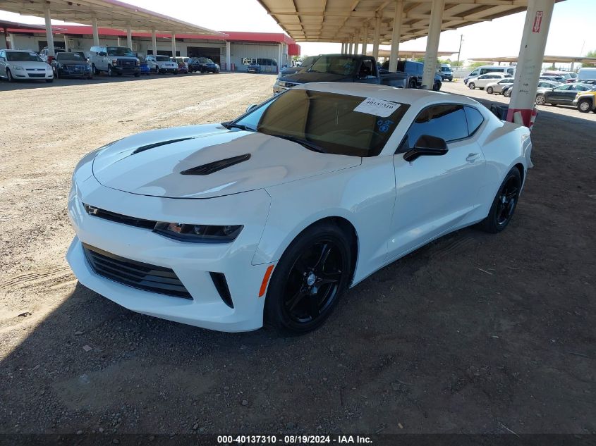 2018 Chevrolet Camaro 1Lt VIN: 1G1FB1RX7J0178380 Lot: 40137310