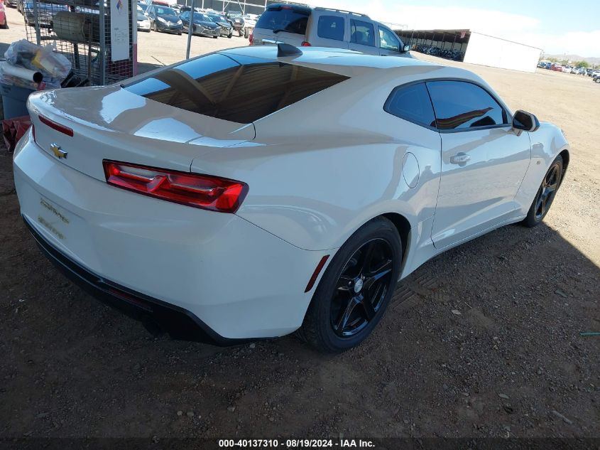 2018 Chevrolet Camaro 1Lt VIN: 1G1FB1RX7J0178380 Lot: 40137310