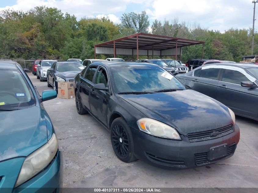 2008 Chevrolet Impala