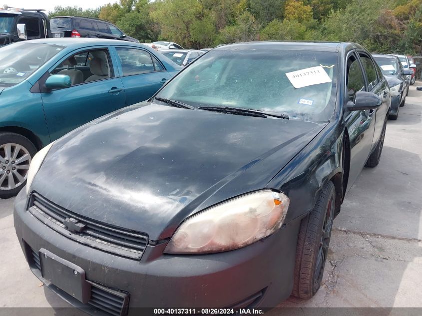 2008 Chevrolet Impala Ls VIN: 2G1WB58K281274994 Lot: 40137311