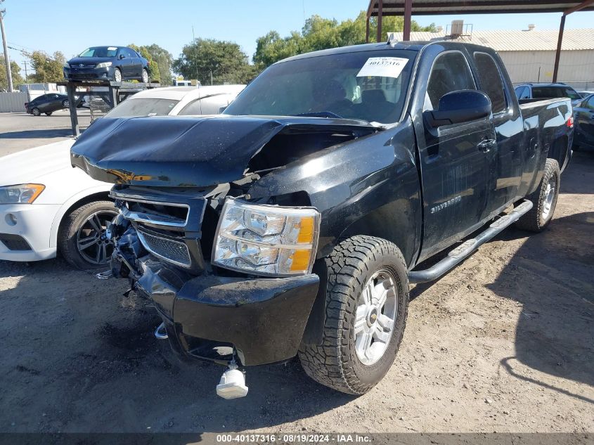 2013 Chevrolet Silverado 1500 Lt VIN: 1GCRKSE71DZ305740 Lot: 40137316