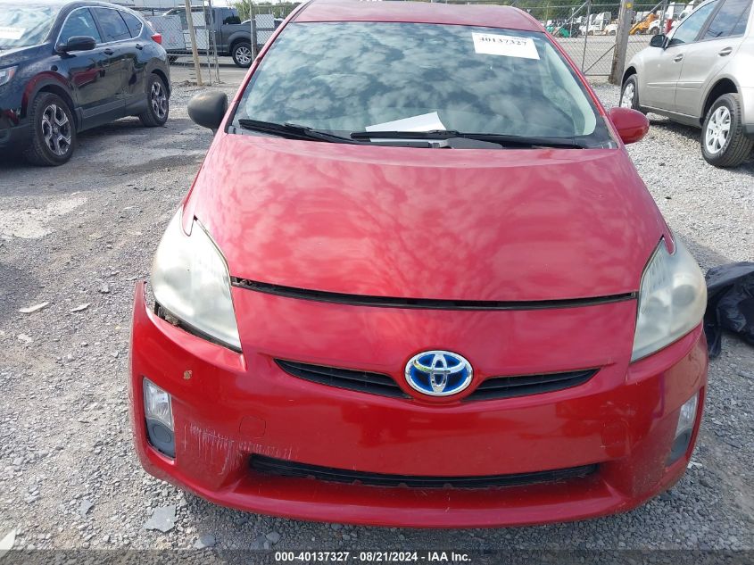 2010 Toyota Prius Iii VIN: JTDKN3DU9A0047361 Lot: 40137327