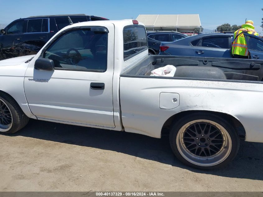 1999 Toyota Tacoma VIN: 4TANL42N7XZ425164 Lot: 40137329