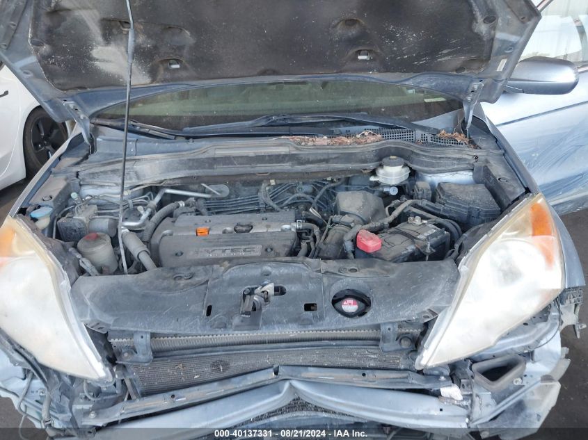 JHLRE48717C003440 2007 Honda Cr-V Exl