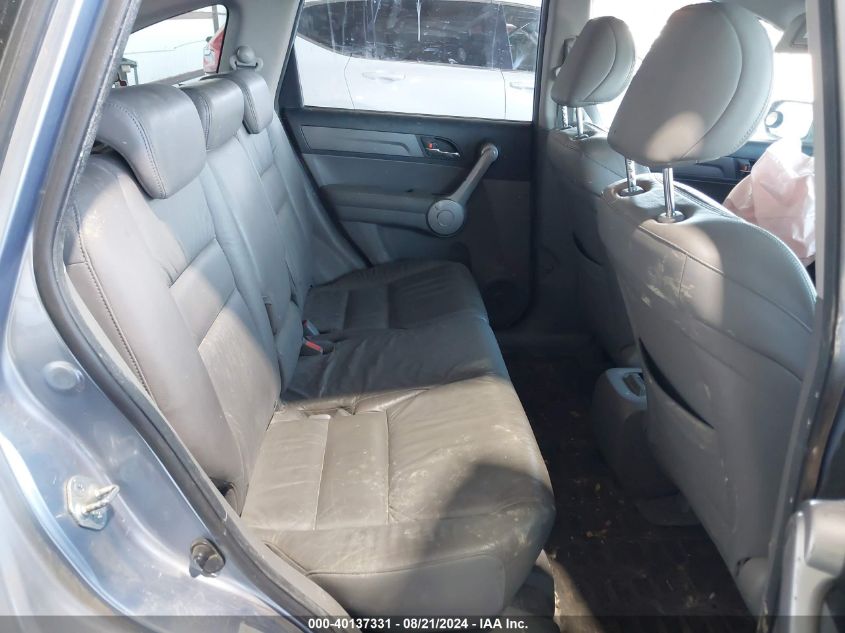 JHLRE48717C003440 2007 Honda Cr-V Exl