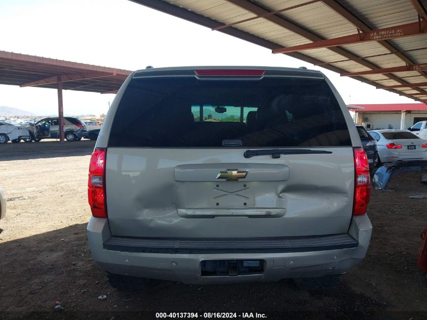 2007 Chevrolet Tahoe Lt VIN: 1GNFC13027J381753 Lot: 40137394