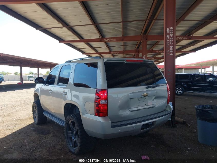 2007 Chevrolet Tahoe Lt VIN: 1GNFC13027J381753 Lot: 40137394