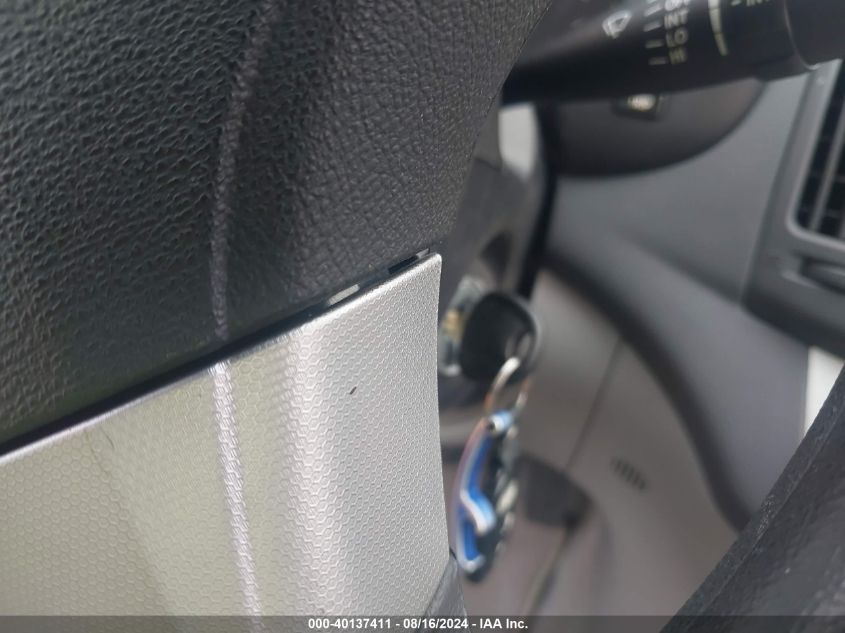 2007 Hyundai Elantra Gls/Limited/Se VIN: KMHDU46D67U216229 Lot: 40137411