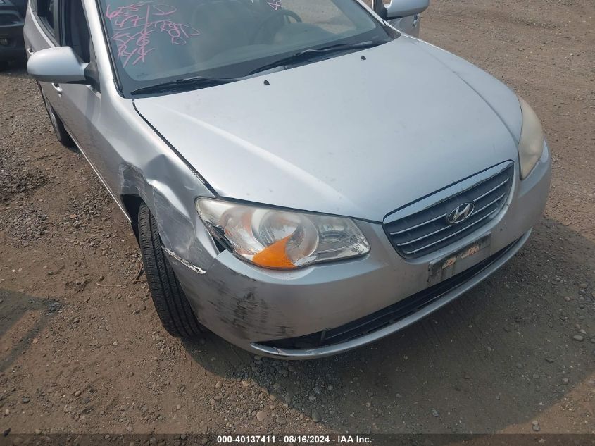 2007 Hyundai Elantra Gls/Limited/Se VIN: KMHDU46D67U216229 Lot: 40137411