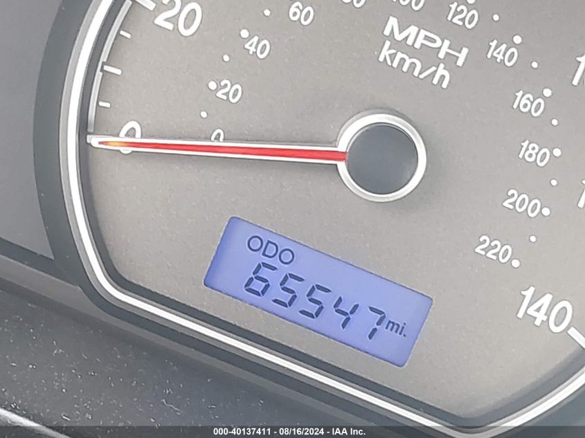 2007 Hyundai Elantra Gls/Limited/Se VIN: KMHDU46D67U216229 Lot: 40137411