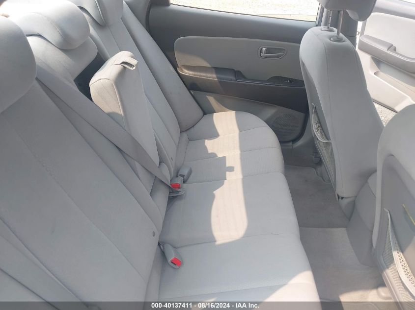 2007 Hyundai Elantra Gls/Limited/Se VIN: KMHDU46D67U216229 Lot: 40137411