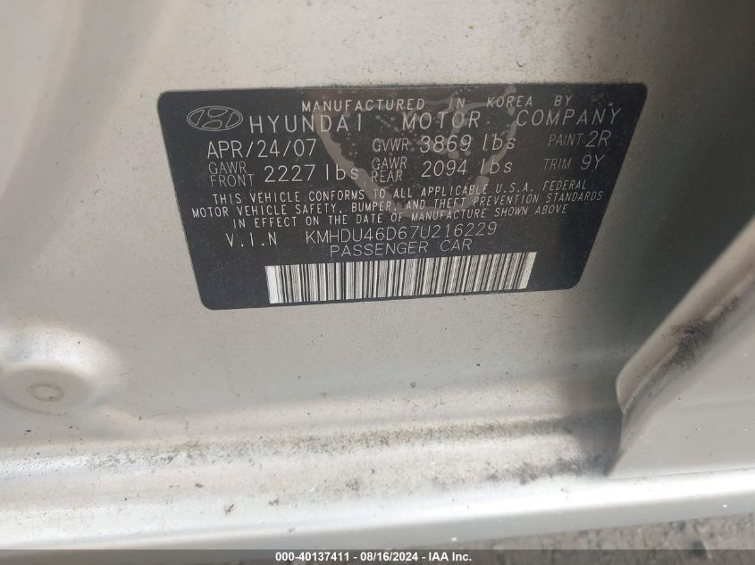 2007 Hyundai Elantra Gls/Limited/Se VIN: KMHDU46D67U216229 Lot: 40137411