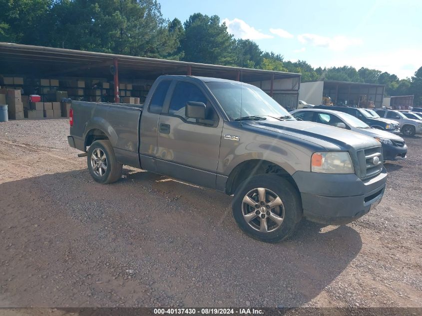 2008 Ford F-150 Stx/Xl/Xlt VIN: 1FTRF12228KC75251 Lot: 40137430