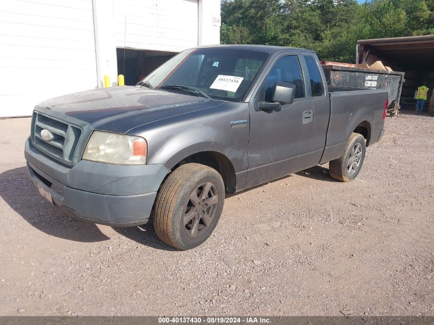 2008 Ford F-150 Stx/Xl/Xlt VIN: 1FTRF12228KC75251 Lot: 40137430