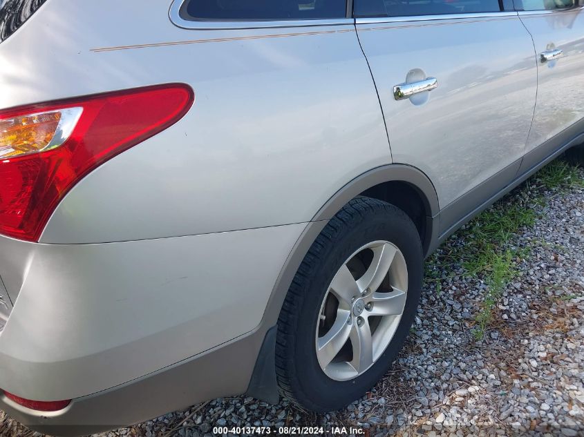 2010 Hyundai Veracruz Limited VIN: KM8NU4CC7AU136722 Lot: 40137473