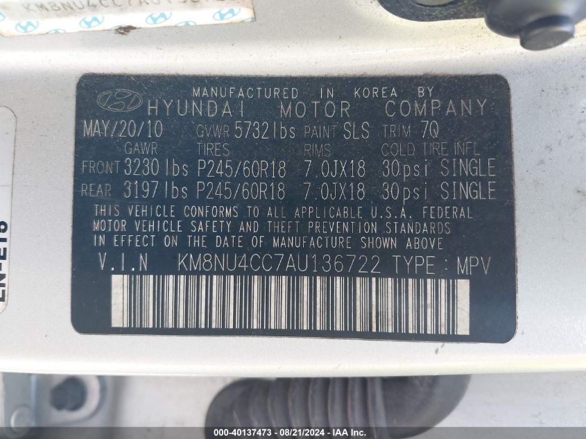 2010 Hyundai Veracruz Limited VIN: KM8NU4CC7AU136722 Lot: 40137473