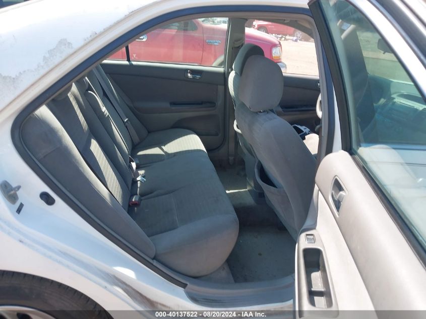 2005 Toyota Camry Le VIN: 4T1BE32K05U023719 Lot: 40137522