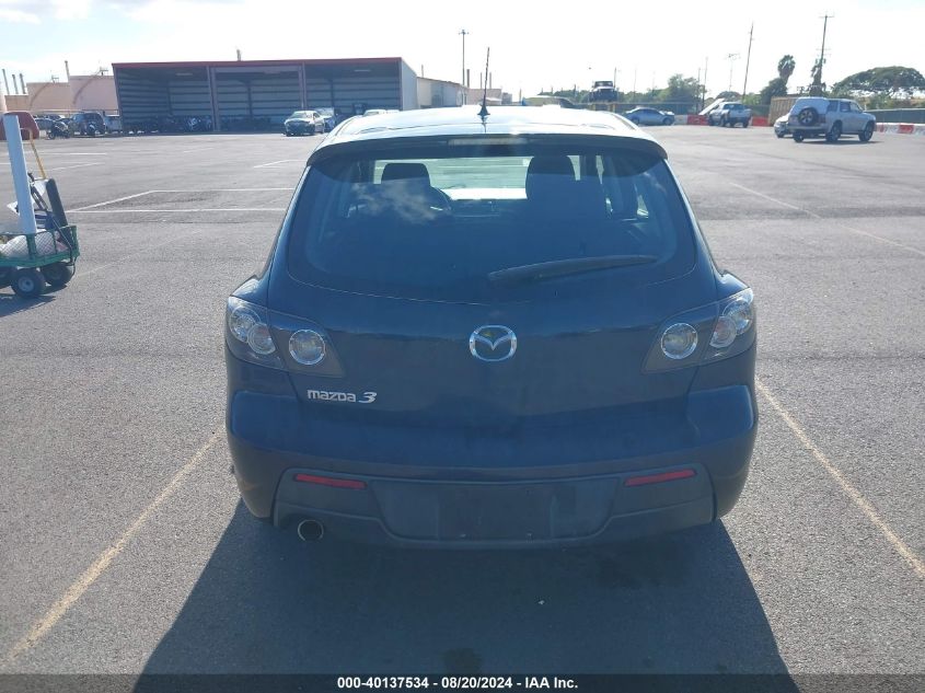 2007 Mazda Mazda3 S Sport VIN: JM1BK143971681082 Lot: 40137534