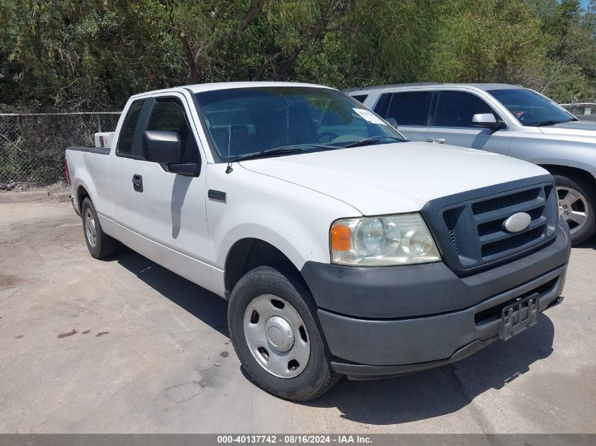 2007 Ford F-150 Lariat/Stx/Xl/Xlt VIN: 1FTPX12V47NA74155 Lot: 40137742