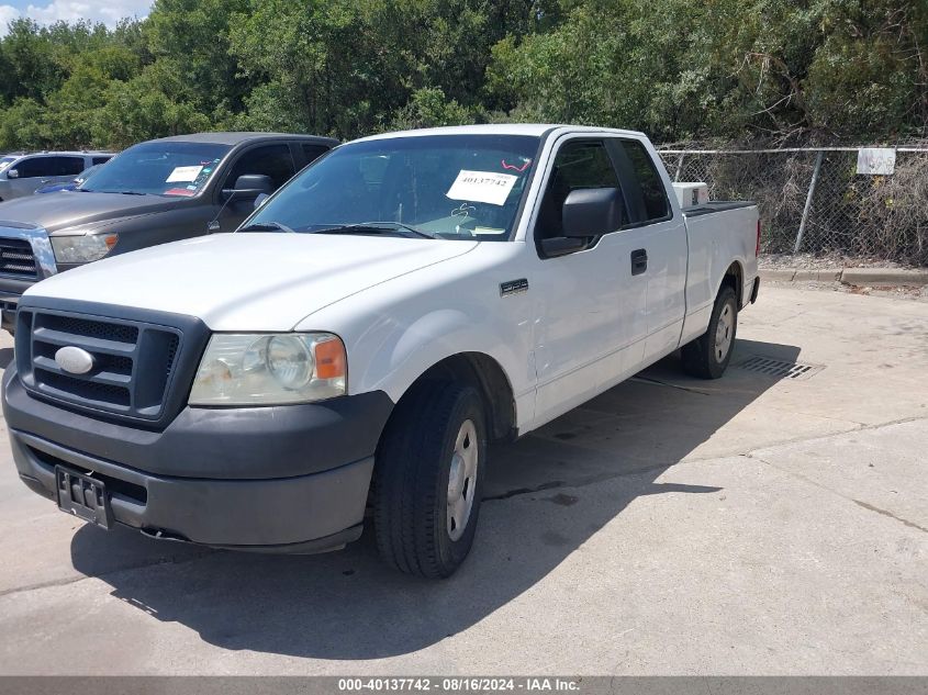 2007 Ford F-150 Lariat/Stx/Xl/Xlt VIN: 1FTPX12V47NA74155 Lot: 40137742