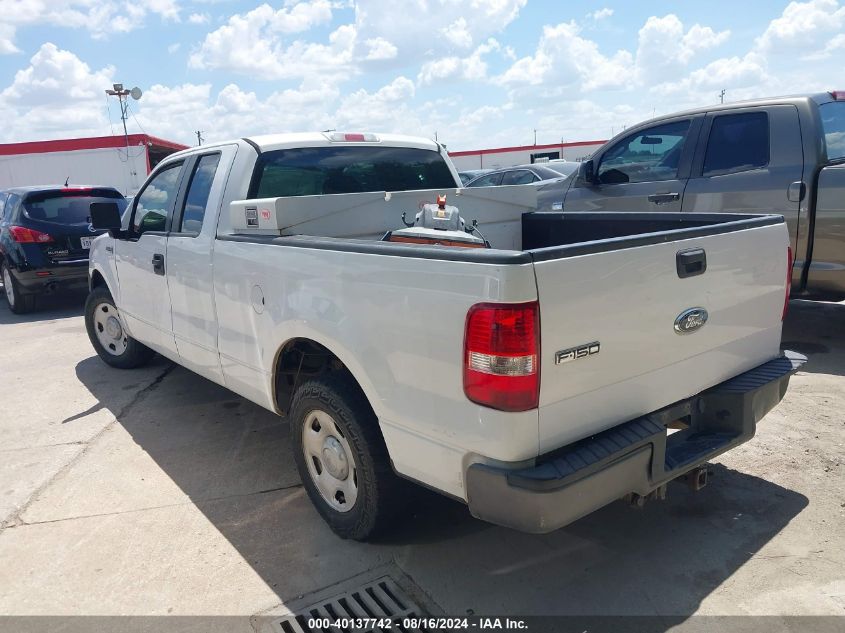 2007 Ford F-150 Lariat/Stx/Xl/Xlt VIN: 1FTPX12V47NA74155 Lot: 40137742