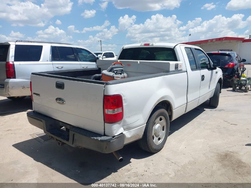 2007 Ford F-150 Lariat/Stx/Xl/Xlt VIN: 1FTPX12V47NA74155 Lot: 40137742