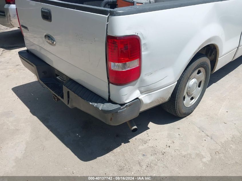 2007 Ford F-150 Lariat/Stx/Xl/Xlt VIN: 1FTPX12V47NA74155 Lot: 40137742