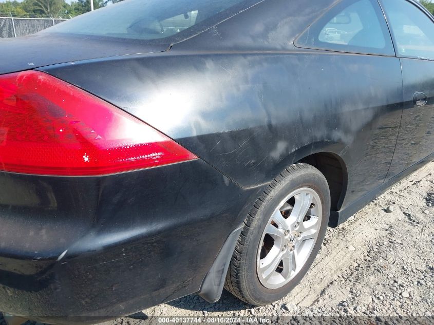 2006 Honda Accord 2.4 Ex VIN: 1HGCM72636A009002 Lot: 40137744